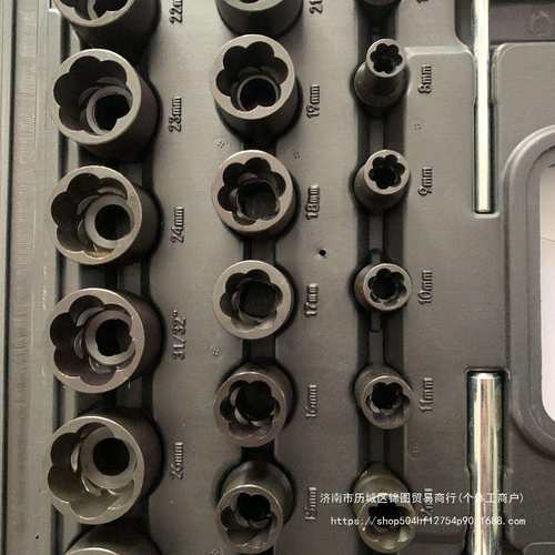 新款加长反牙套筒破损螺母螺栓取出器防盗螺丝拆卸工具其他其它 - 图0