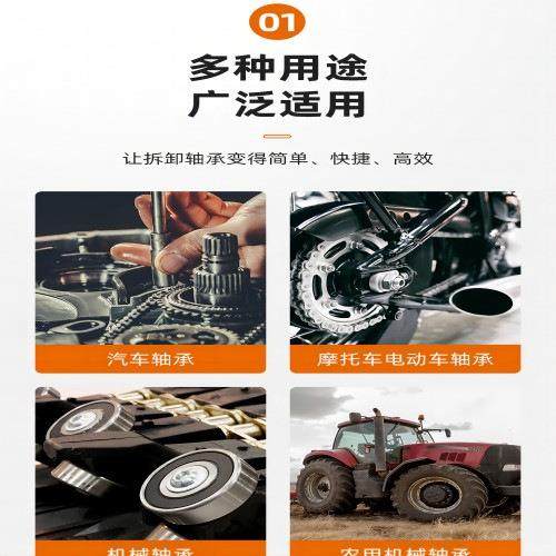 源头厂家14件双盘拉马分离器拆卸组套蝶式拉码卡盘汽修工具离合器,淘宝优惠券,粉丝福利购,淘宝优惠卷