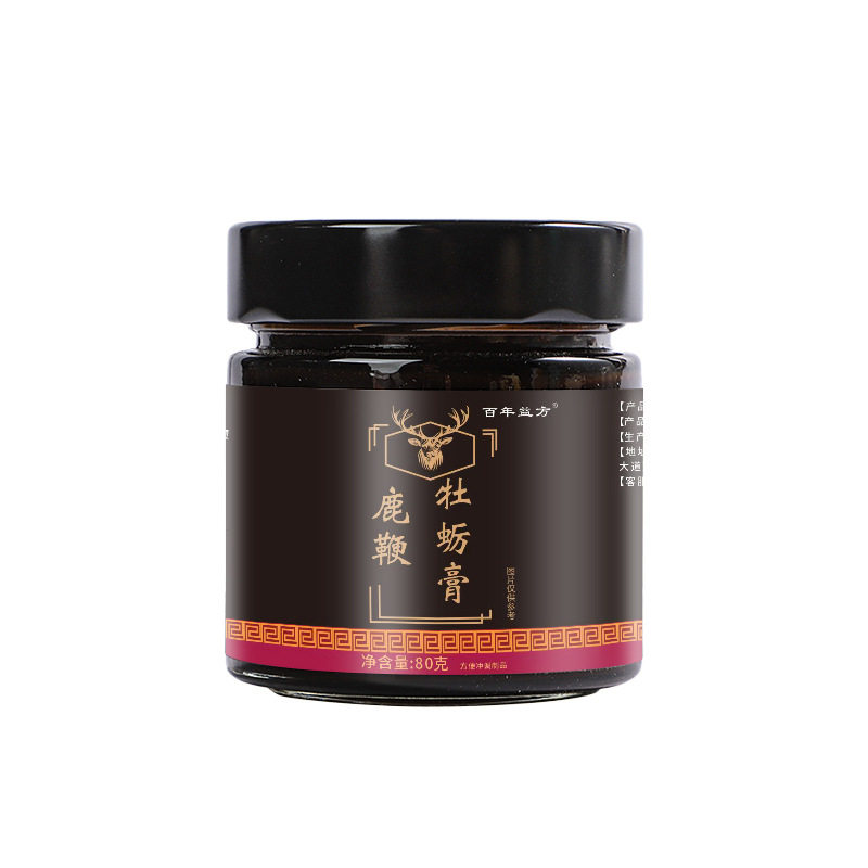 百年益方鹿鞭牡蛎膏官方旗舰店直播同款药房直售真材实料1LB,淘宝优惠券,粉丝福利购,淘宝优惠卷