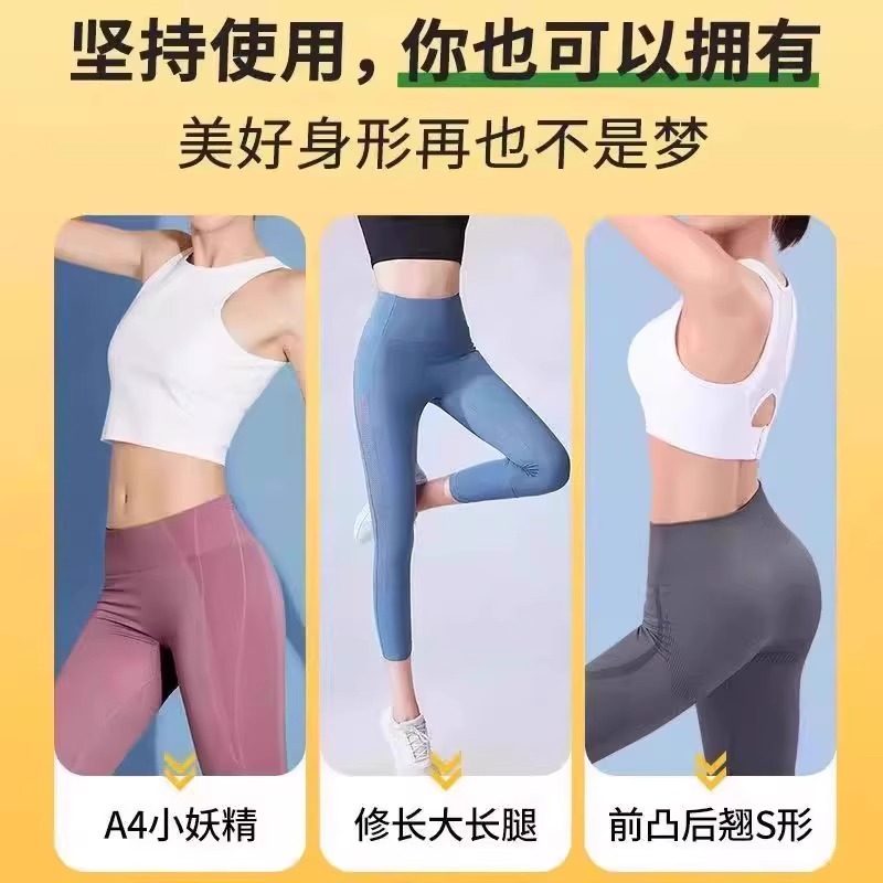 三丽牌璇姆茶官方旗舰店控体饱腹可以嗨吃嗨喝的茶直播同款1cq,淘宝优惠券,粉丝福利购,淘宝优惠卷