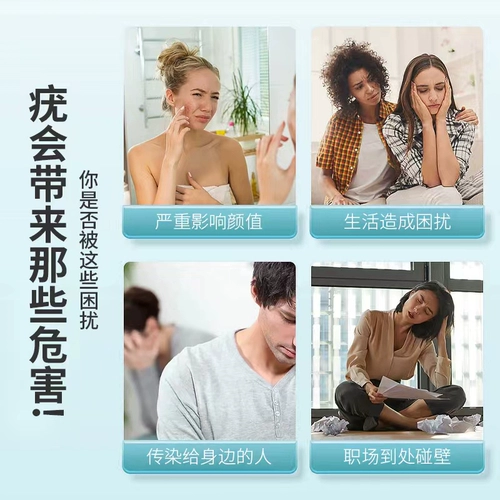 葵花 Старого, сбоявшегося в области медицинского антифраутического геля.