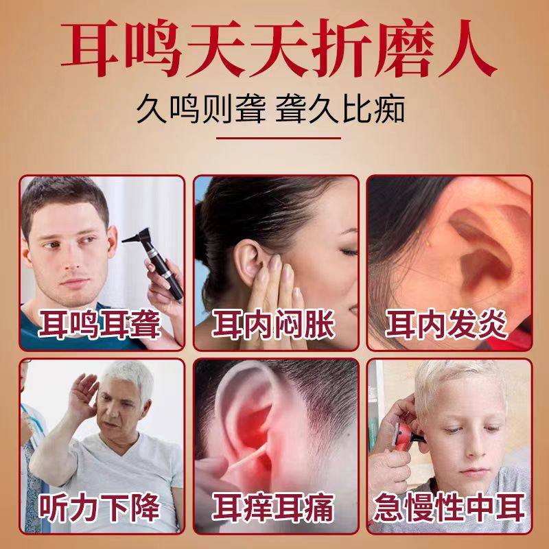 赞诺克耳康灵黄连天然清洁舒适耳部朵护理抑菌膏软膏官方正品lk1,淘宝优惠券,粉丝福利购,淘宝优惠卷