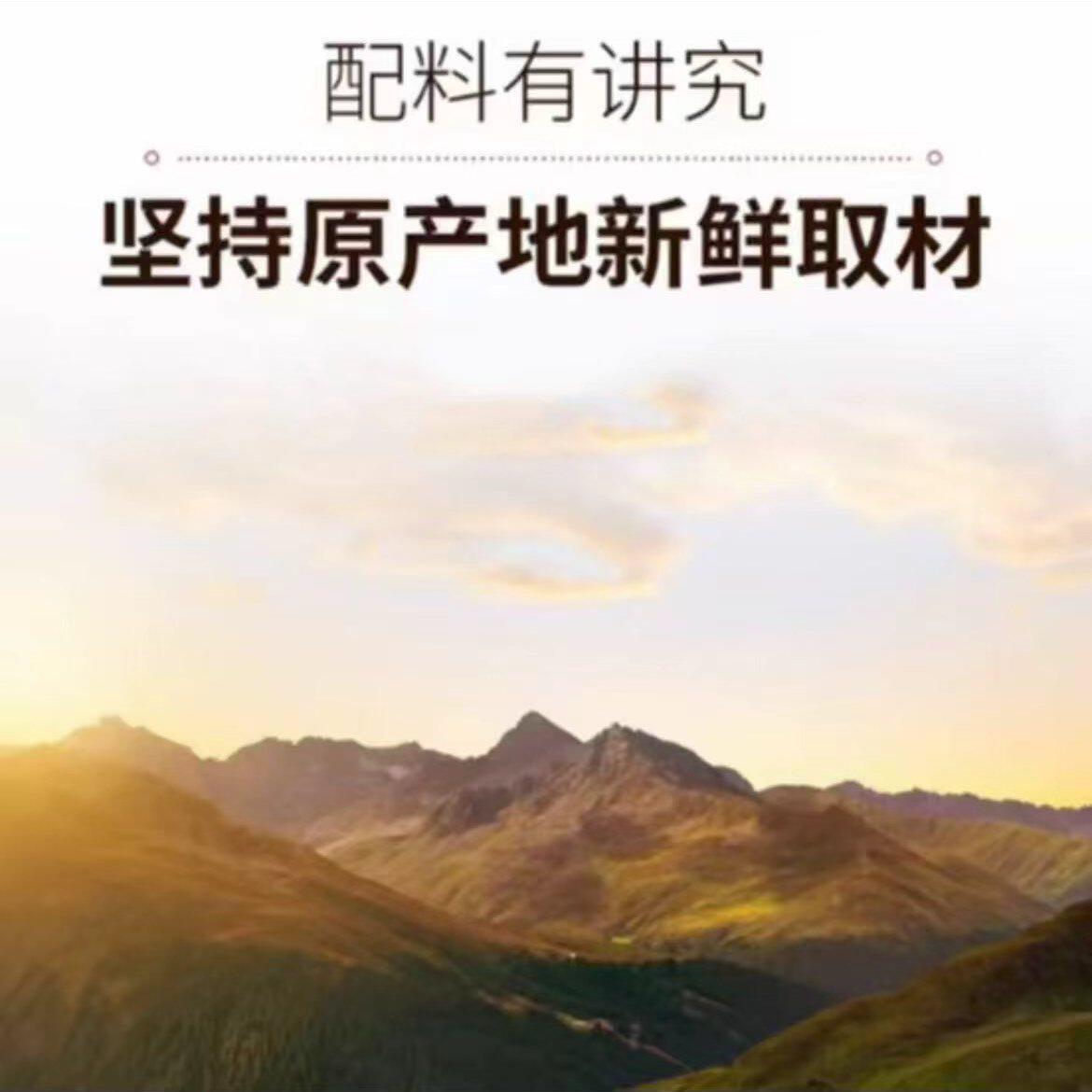 五指毛桃黄芪茯苓粉官方旗舰店湿无影中医视频同款药房直售0CL,淘宝优惠券,粉丝福利购,淘宝优惠卷