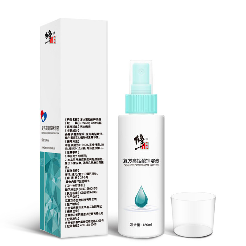  名优大药房皮肤消毒护理（消）