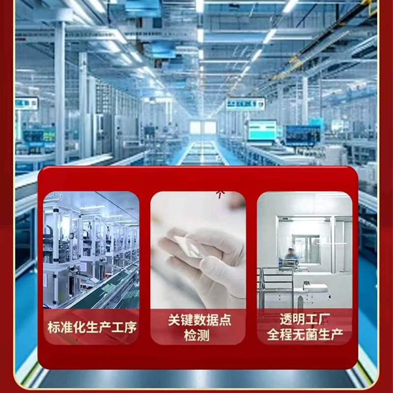 燕杨缘人参玛咖牡蛎枸杞鹿鞭片官方旗舰店滋补焕新活力海狗丸3BC,淘宝优惠券,粉丝福利购,淘宝优惠卷