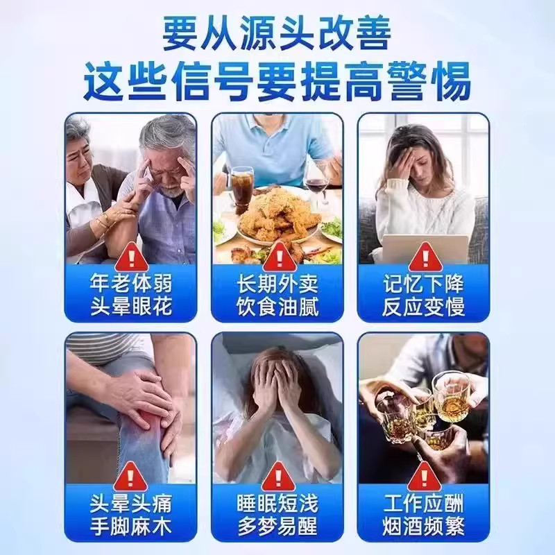 南极磷虾油官方正品纯深海鱼油软胶囊鲮虾堵畅同仁Omega3虾青堂aw,淘宝优惠券,粉丝福利购,淘宝优惠卷