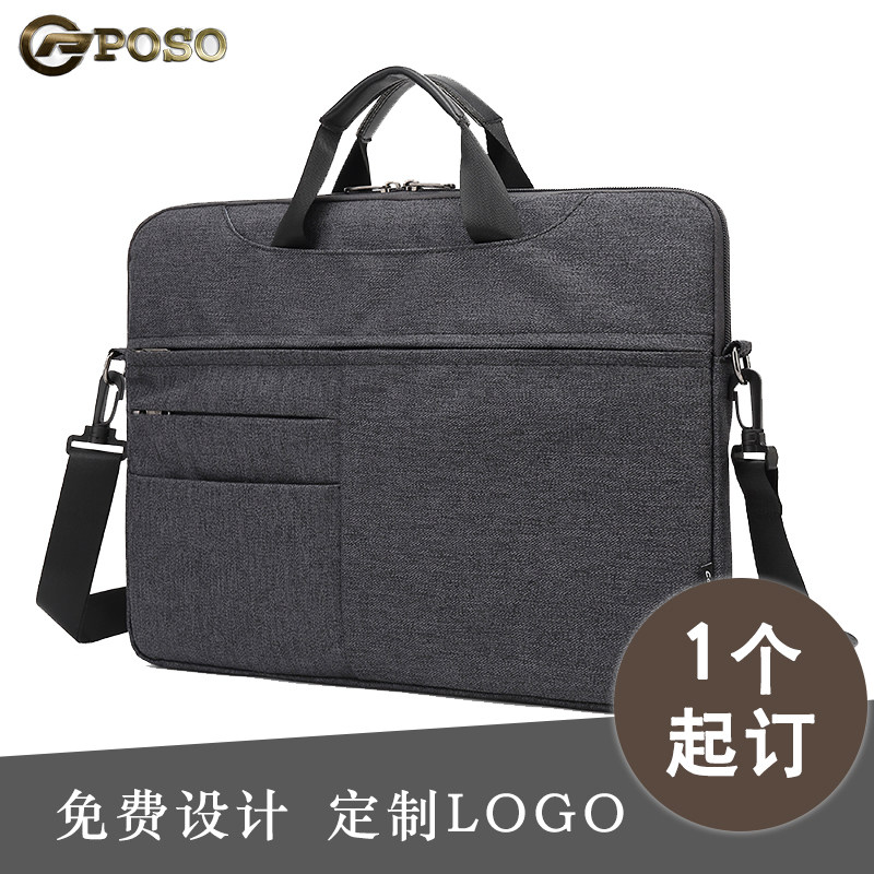 电脑包定制图案印logo公文包男士 poso箱包男士包袋