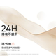 Tangerine Liquid Foundation Concealer ສໍາລັບຜິວຫນັງທີ່ມີນ້ໍາມັນ