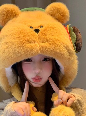 可爱汉堡小熊毛绒帽子女秋冬加绒加厚保暖大头围显脸小护耳雷锋帽