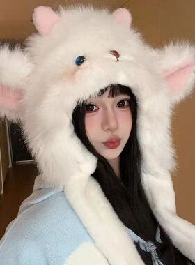 【耳朵会动】保暖防寒冬季新款可爱小羊帽子白加绒女保暖护耳防寒