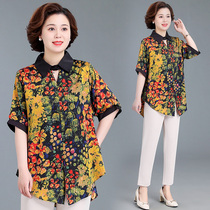 Fat mom Summer printed shirt 2023 new loose shade big code 40-50 middle aged woman foreign air blouse