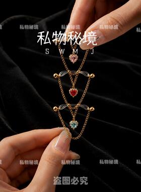 私物秘境一字铃铛夹子钻