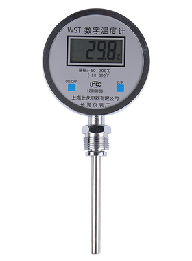 数字温度计WST313管道温度表带探头 工业电子测温器上龙电器长泷