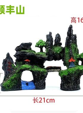 鱼缸假山造景真石头寄居蟹躲避屋孔雀鱼幼鱼小丑六角恐龙虾繁殖洞