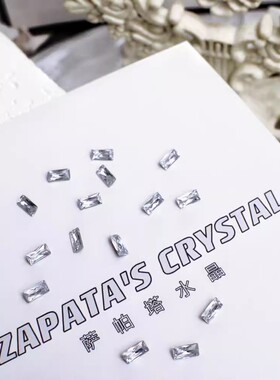 萨帕塔长方直角白色进口金底锆石
