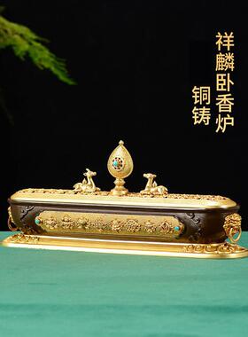 佛前用品套装，八吉祥饰，铜鎏金香炉，满扎盘，供水碗，灯座