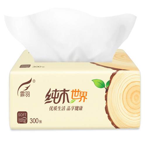 霏羽抽纸300张6包擦手餐巾纸抽取式卫生面巾纸婴儿家庭手纸巾家用 - 图0