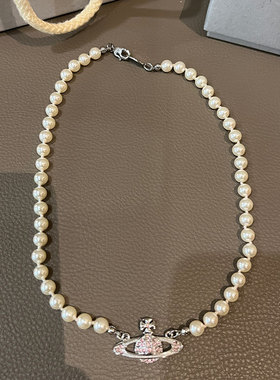 粉钻土星珍珠项链粉色星球吊坠女锁骨链可叠戴百搭款