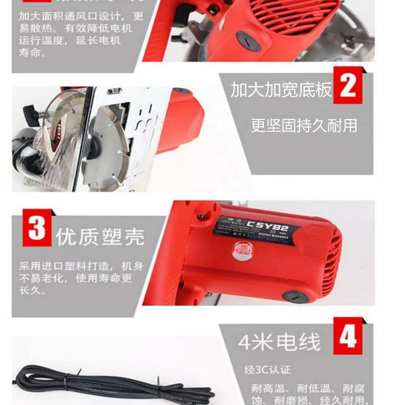  小猪哩哩电力电容器