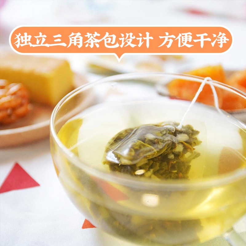 【外面买不到系列】饱记蜜桃乌龙茶包冷泡桃子冻顶乌龙白桃花果茶 - 图2