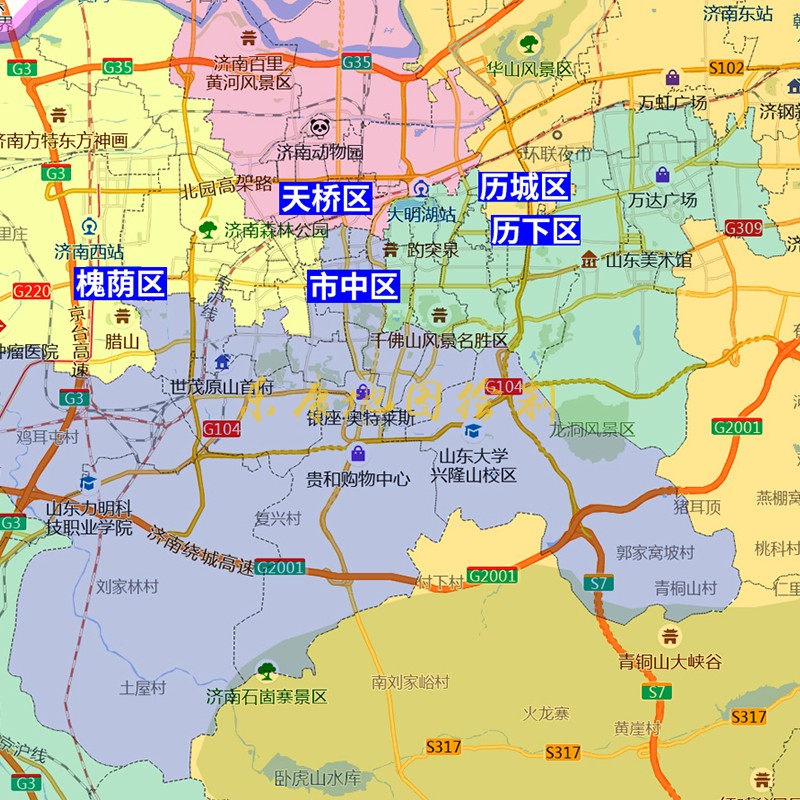 新款济南市行政区划地图办公室挂画高清大尺寸可定制电子版城区图-图0