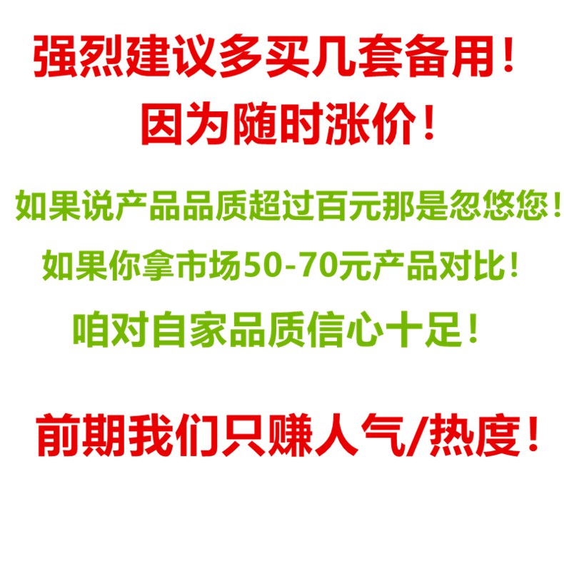 网红款水洗棉床上用品四件套卡通被套床单人学生宿舍被子三件套4 - 图3