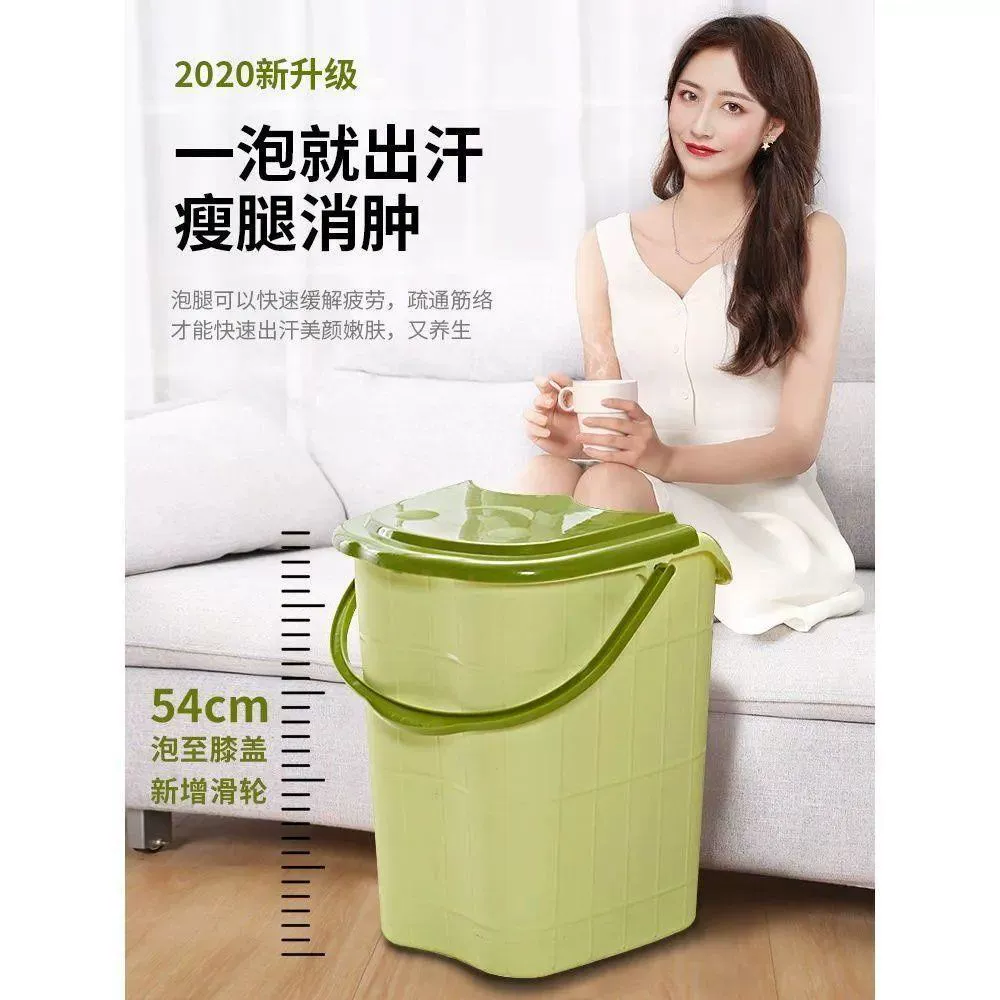 Soak the foot barrel over the calf thermos, the insulation barrel, the knee -knee wash with the wheel foot bath barrel, wash the feet, fumigate the high deep barrel soak