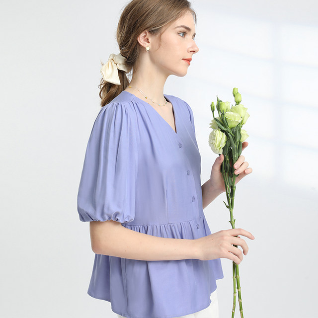 Holiday Concept High Waist Commuting Puff Sleeve V-Neck Shirt