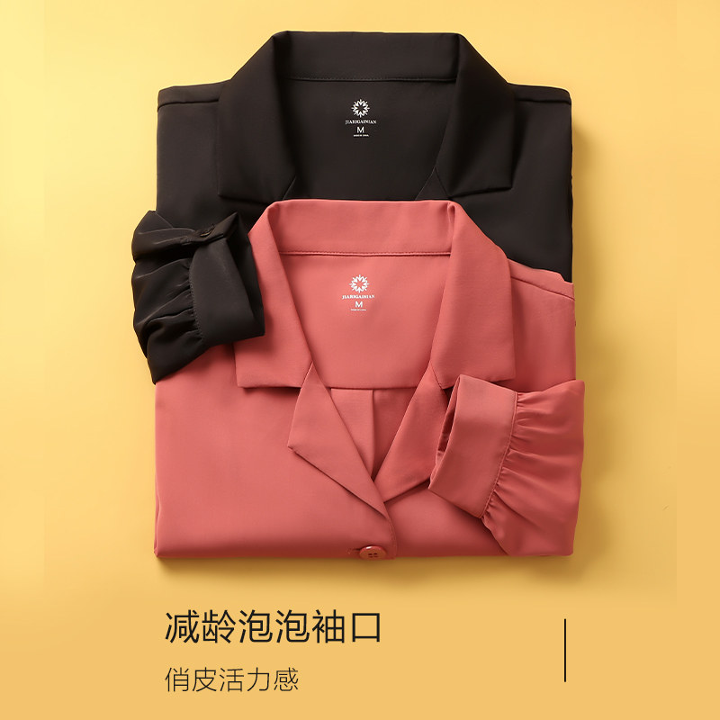 假日概念泡泡袖雪纺冷淡风女士衬衫 假日概念衬衫