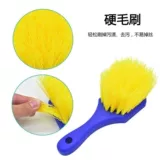 Гигиеническая щетка для стирки, шасси