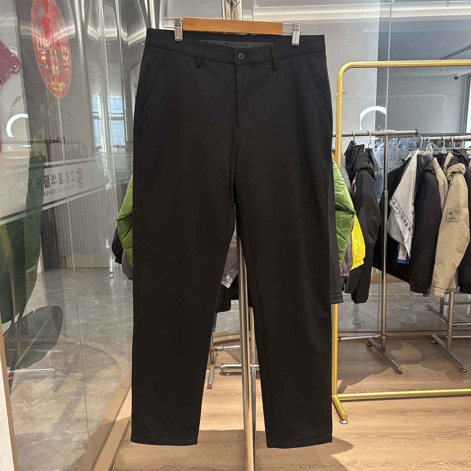 【H系】一条过冬！90鸭绒！冬季新款男士直筒商务休闲保暖羽绒裤,淘宝优惠券,粉丝福利购,淘宝优惠卷