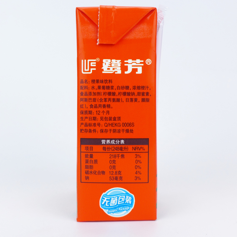 厦门特产惠尔康鹭芳橙饮料248ml*24盒橙汁果味饮料夏季儿时饮品 - 图0