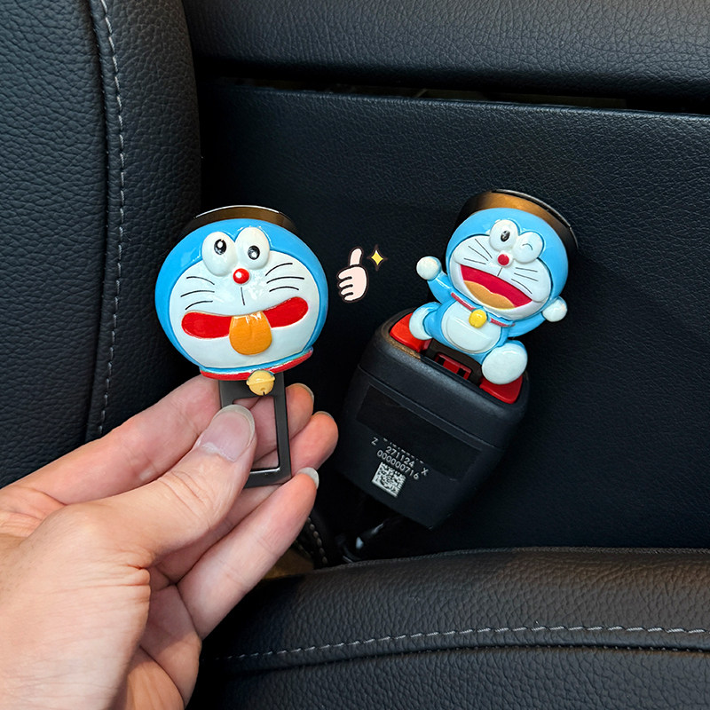 汽车安全保险带延长固定器卡通儿童后排可爱车载座椅安全插带插头,淘宝优惠券,粉丝福利购,淘宝优惠卷