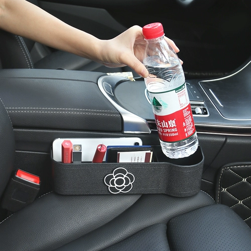 Коробка для хранения автомобилей Многофункциональная центральная консоль, ящик для хранения автомобильного подлокотника в коробке внутреннего объекта автомобиля