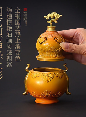 福禄葫芦创意纯黄铜香炉家用室内盘香檀香薰炉新中式茶道礼品摆件