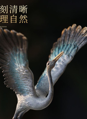 唐舍鹤鸣九皋新中式铜香炉