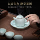 ເຕົາຊາ Ru kiln azure Qinquan ເຮັດດ້ວຍມືບໍລິສຸດ