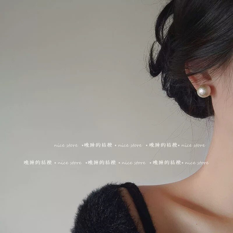 C「她非池物」人鱼姬珍珠耳环女耳钉小众设计级梦幻轻奢甜美耳饰