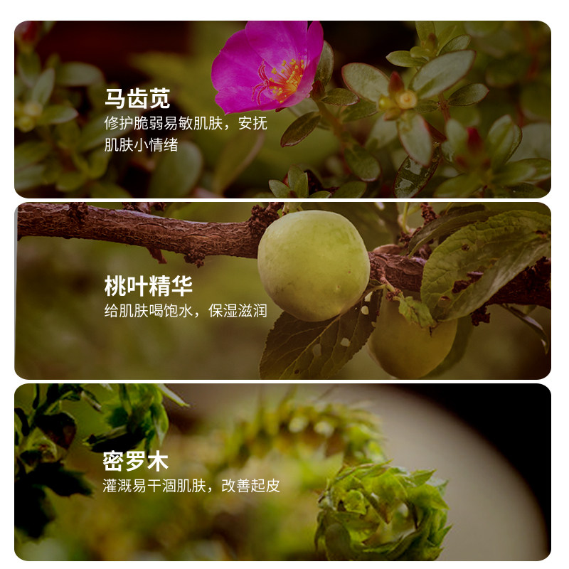 皮皮狗沐浴露二合一新生儿洗发水 皮皮狗母婴沐浴乳/沐浴露