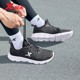 Xtep sneakers official flagship genuine men's running shoes