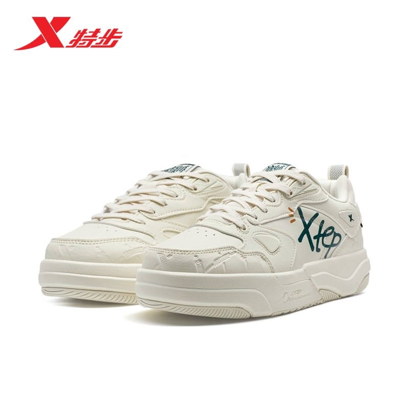 范丞丞同款丨特步星轨板鞋2025冬季男士革面保暖休闲鞋运动鞋男鞋,淘宝优惠券,粉丝福利购,淘宝优惠卷