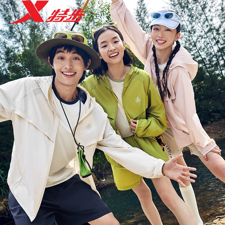 特步玩水套装情侣2025春夏男款T恤速干透气宽松女款百搭情侣上衣,淘宝优惠券,粉丝福利购,淘宝优惠卷