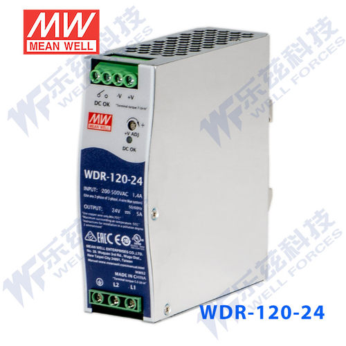 WDR-120-24台湾明纬120W24V导轨开关电源5A电机驱动380V变24VDC-图1