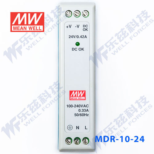 明纬24V电源10W MDR-10-24 导轨式 220V转24VDC直流稳压 台湾品牌 - 图1