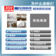 MEAN WELL 24V power supply 350W LRS-350-24 DC switch regulator 220V to 24VDC Taiwanese brand