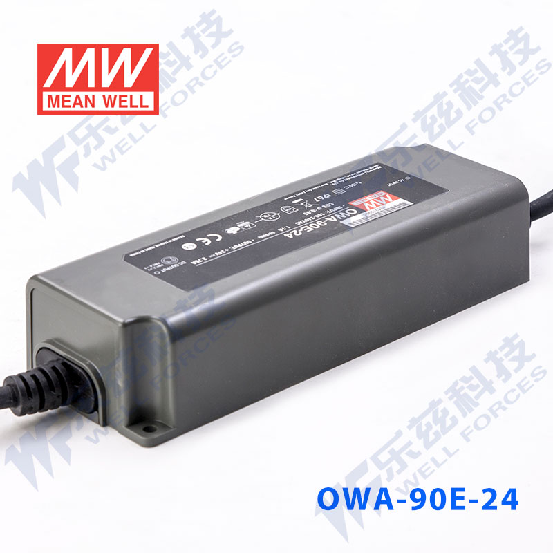 OWA-90E-24 90W 24V3.75A明纬欧规防水LED电源适配器【含税价】 - 图2