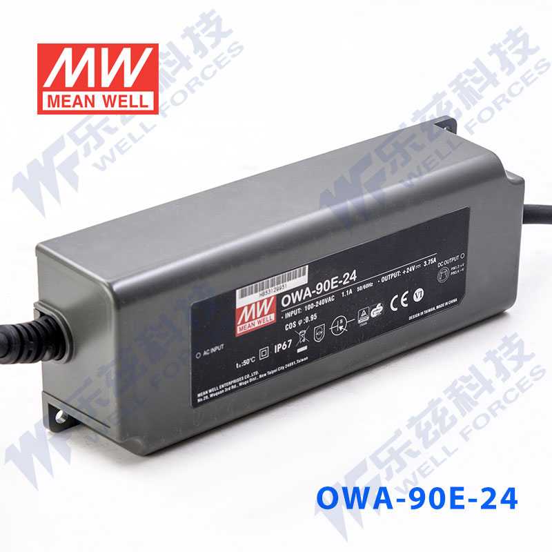 OWA-90E-24 90W 24V3.75A明纬欧规防水LED电源适配器【含税价】 - 图1