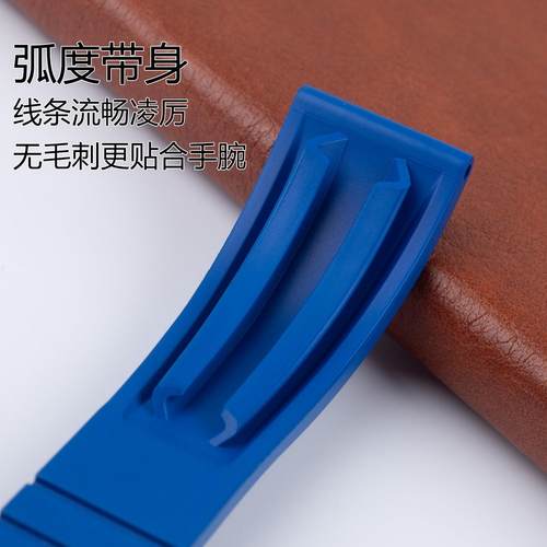 原装款氟橡胶手表带可剪切适用劳力士迪通拿游艇名仕黑蓝绿水鬼20 - 图2
