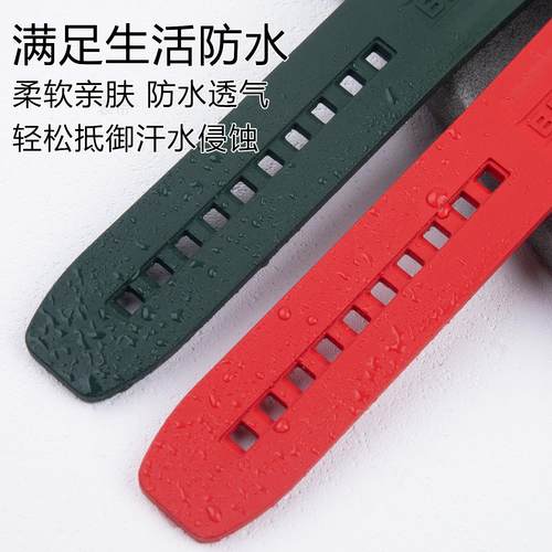 原装款氟橡胶手表带适用百年灵复仇者黑鸟黄狼超级海洋挑战者系列 - 图3