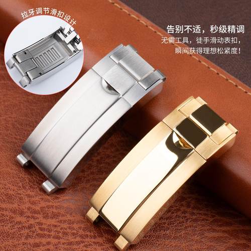 原装款氟橡胶手表带22适用劳力士海使型深潜新鬼王m126660 136660 - 图3